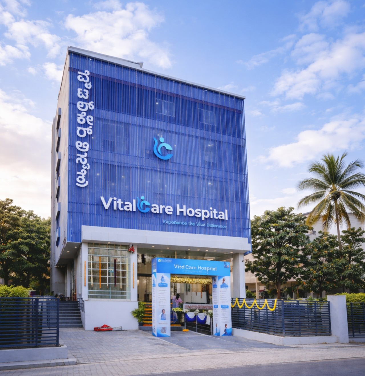Vital Care Hospital