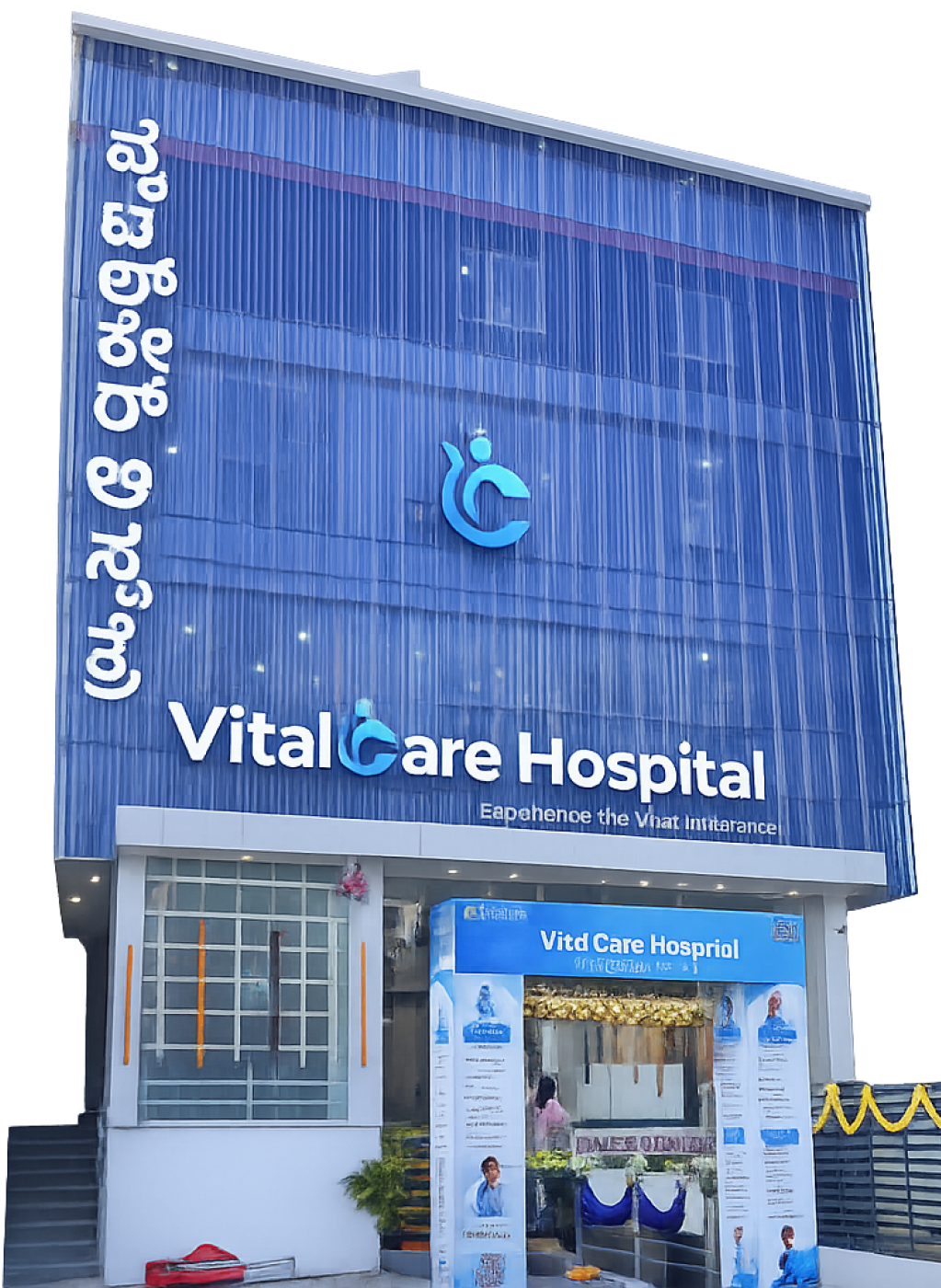VitalCare Hospital